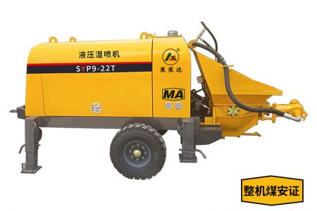 煤矿用湿喷机-1000米自动喷浆,防爆保障[泵泵达]