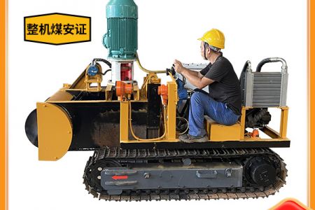 煤矿清仓机厂家-清挖距离1000米,缩短清仓工期[泵泵达]