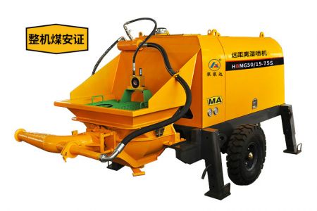 煤矿湿喷机-环保无粉尘、湿喷回弹率低,绿色施工更放心[泵泵达]