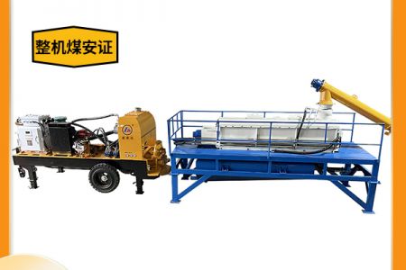 泥浆充填泵-2000米快速充填,机械化更省人工[泵泵达]