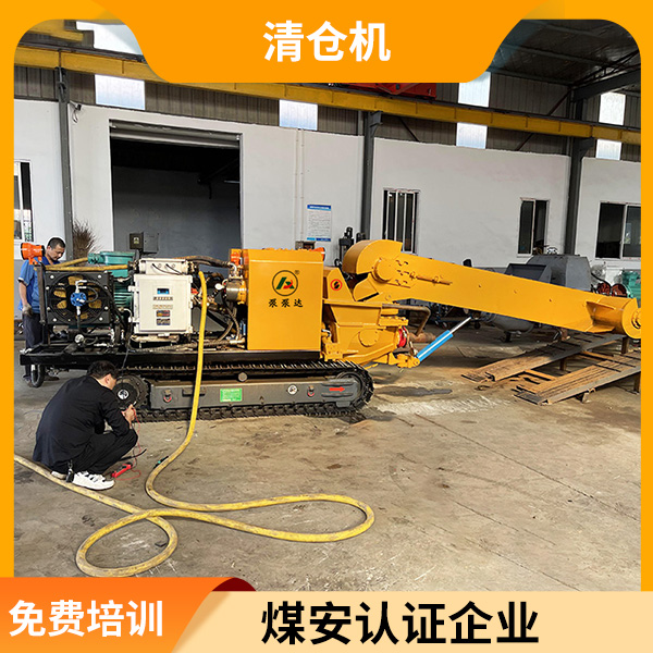90kw煤矿用清仓机