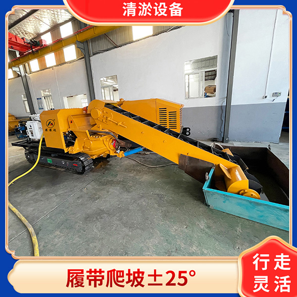 矿用清淤机.jpg