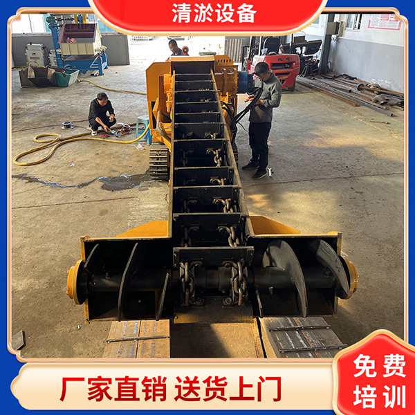 矿用清淤机.jpg