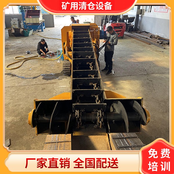 清理水仓淤泥机器.jpg
