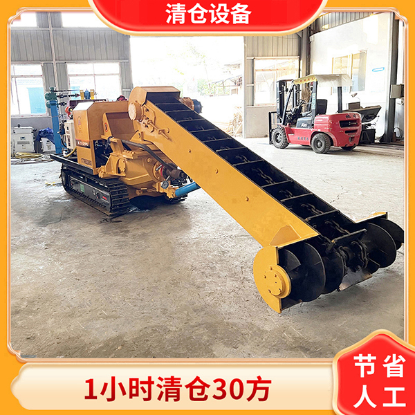 煤矿用小型清淤设备.jpg