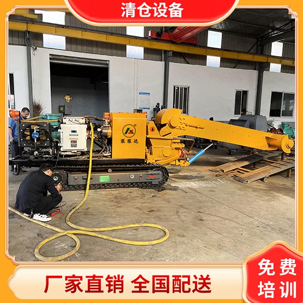 煤矿用小型清淤设备.jpg
