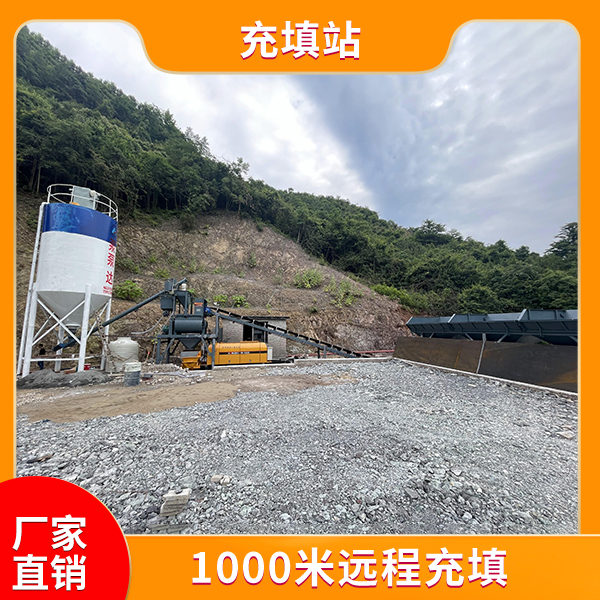 充填泵.jpg